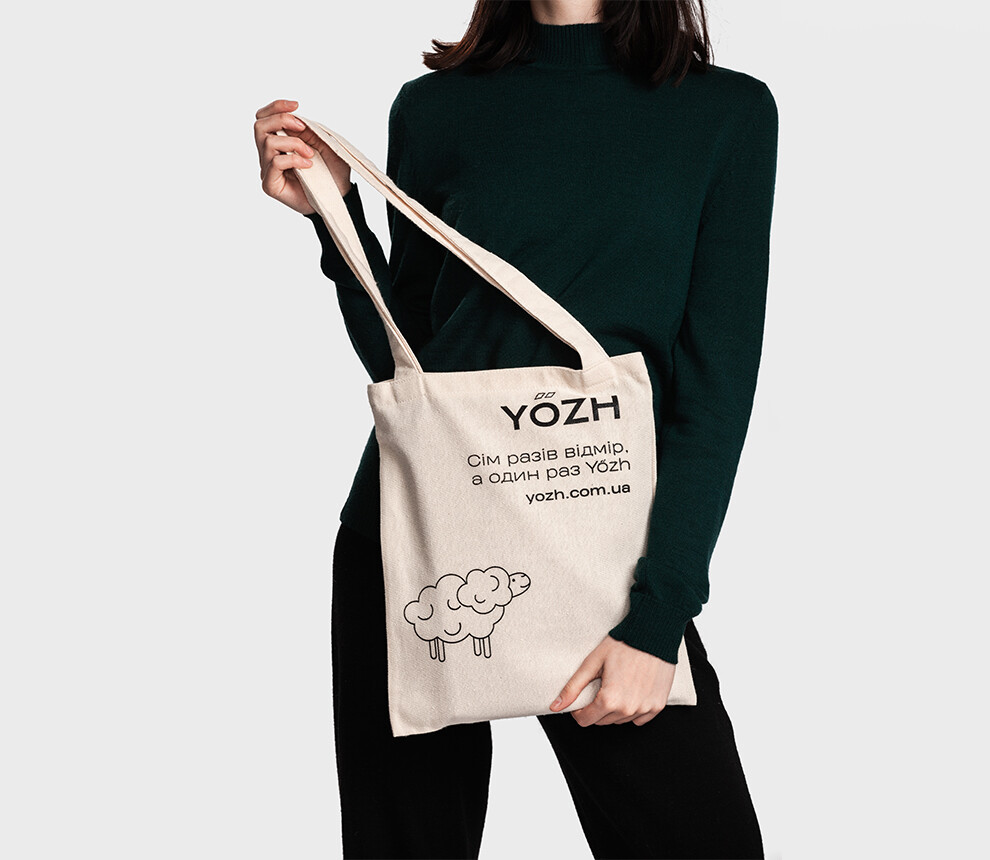 Tote bag Yözh #3