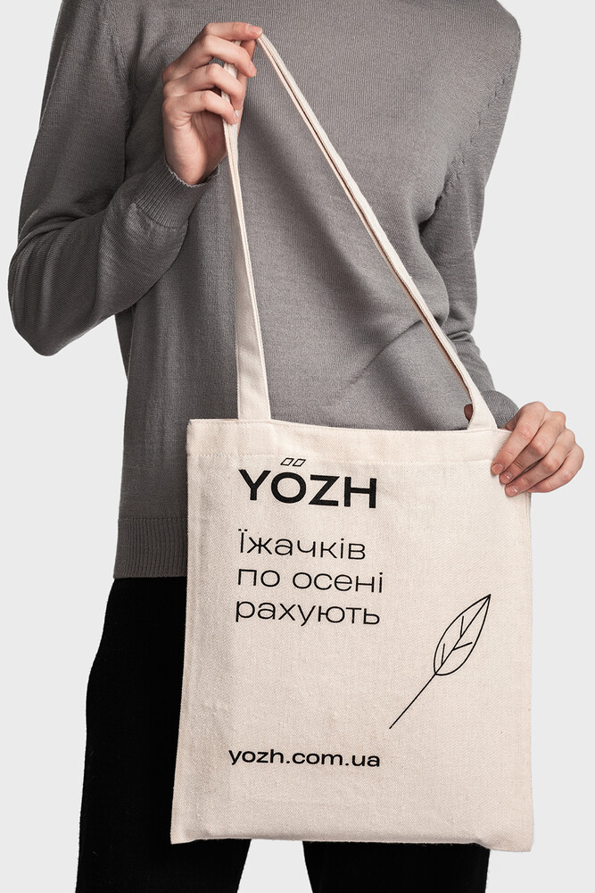Tote bag Yözh #1